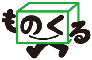 ものくる